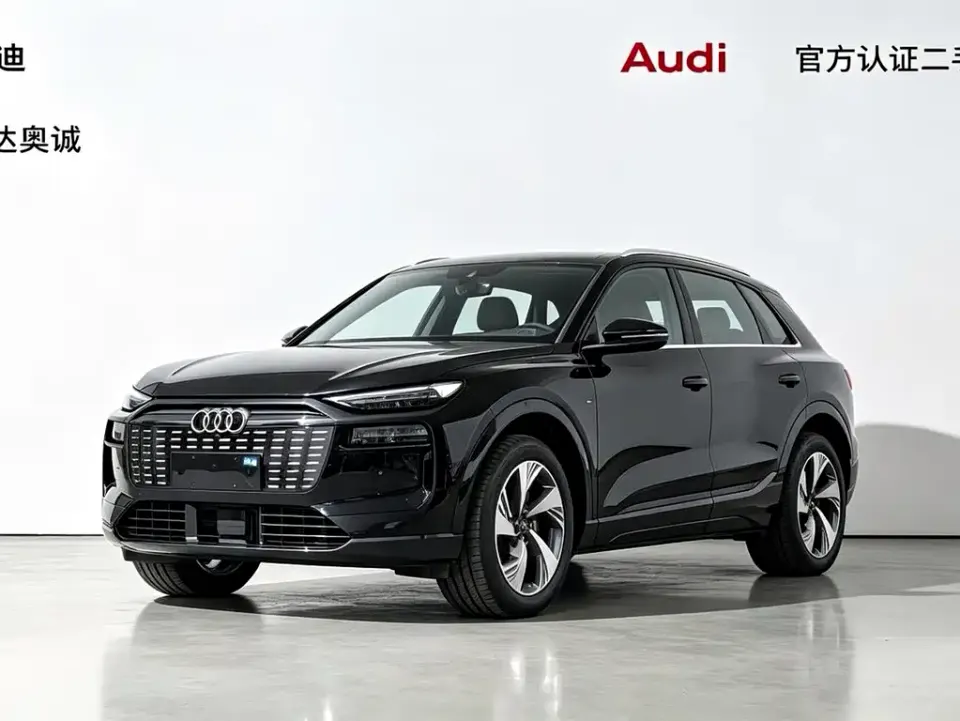 Audi Q6L e-tron