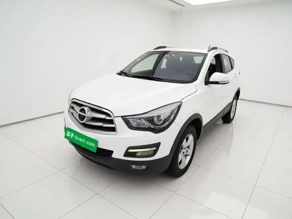 Haima Haima S5