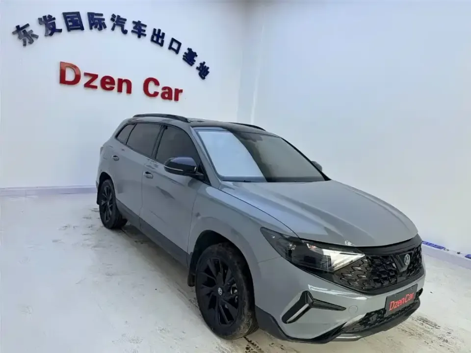 Jetta VS7