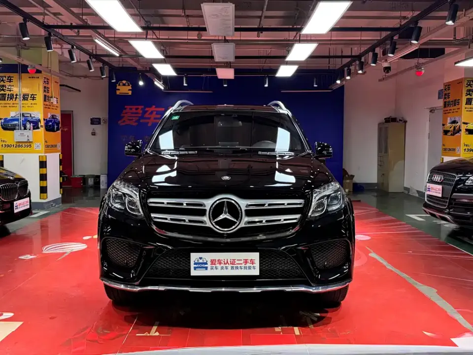 Mercedes-Benz GLS