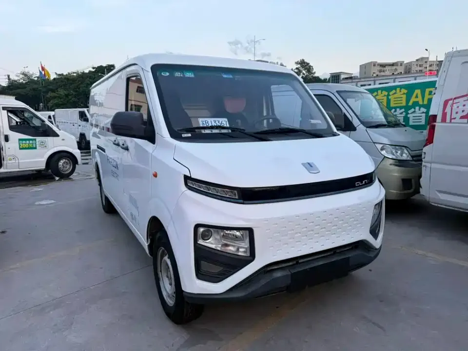 Yuan Cheng Yuan Cheng Xingxiang V