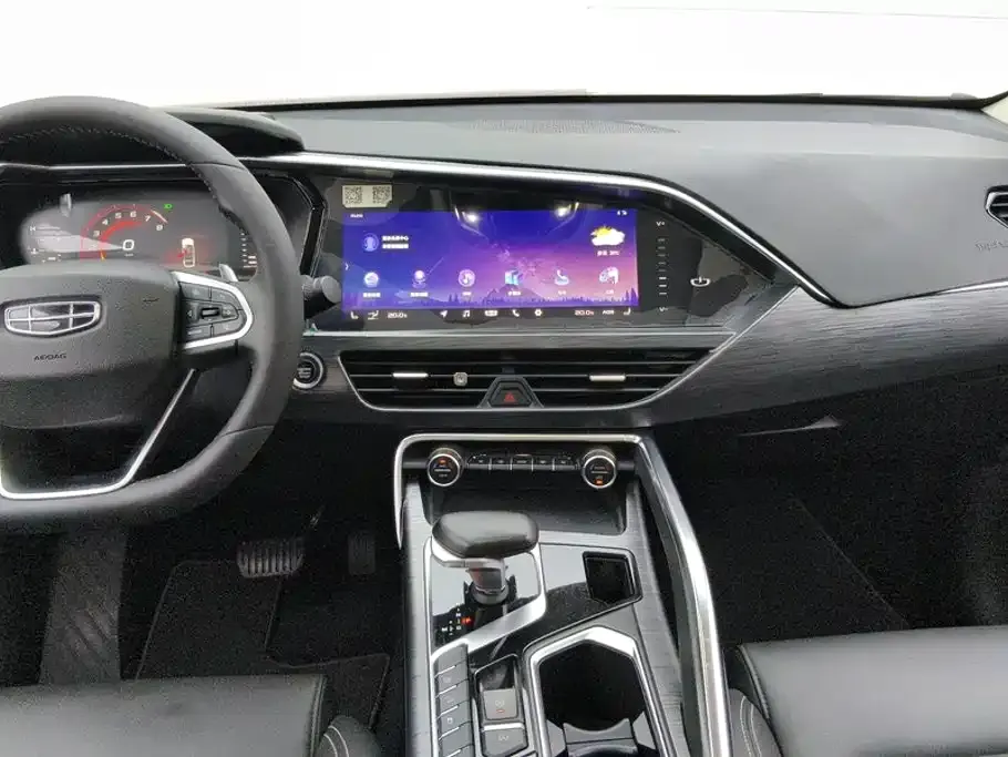 Geely Xingyue