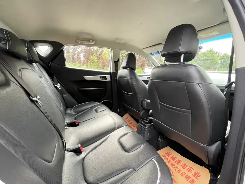 JAC Refine S2