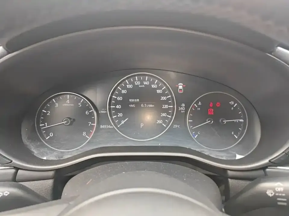 Mazda 3 Axela