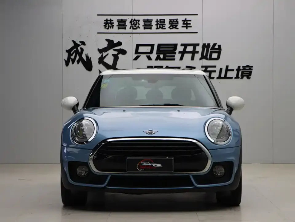 MINI Mini Clubman