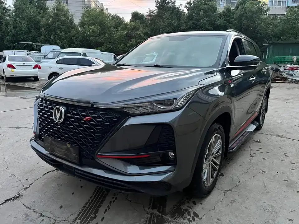 Changan CS75 Plus