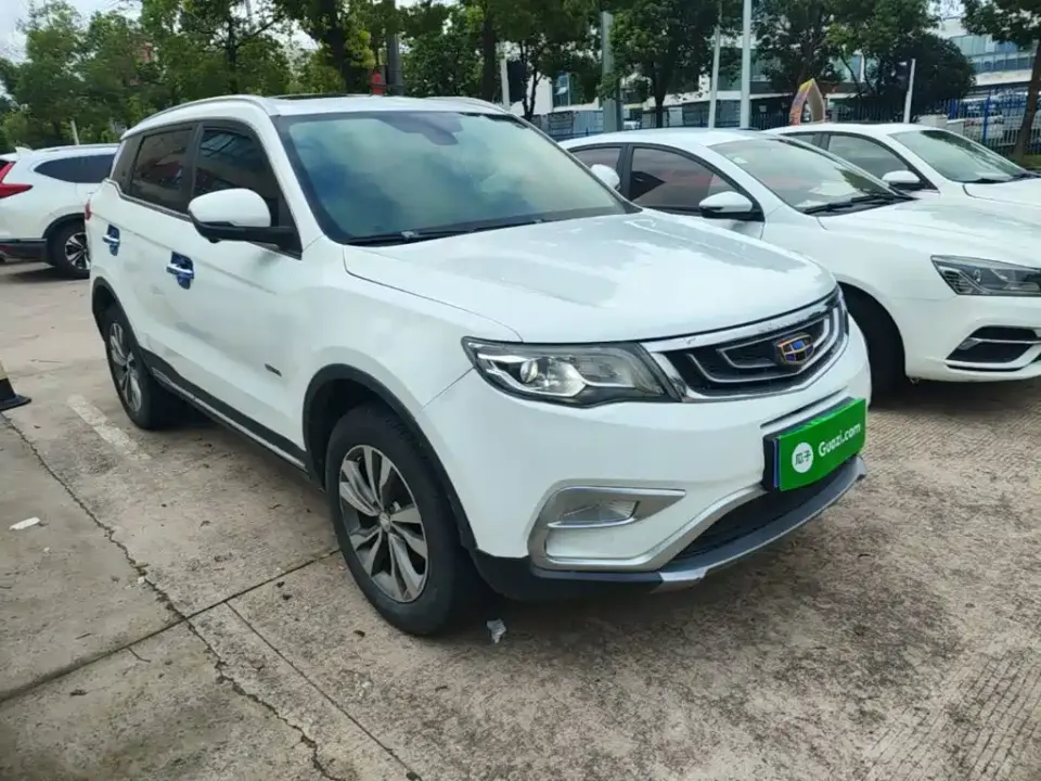 Geely Boyue