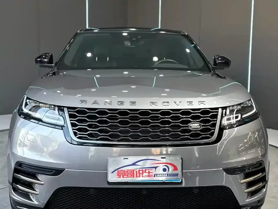 Land Rover Velar