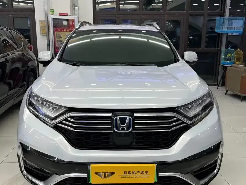 Honda CR-V PHEV