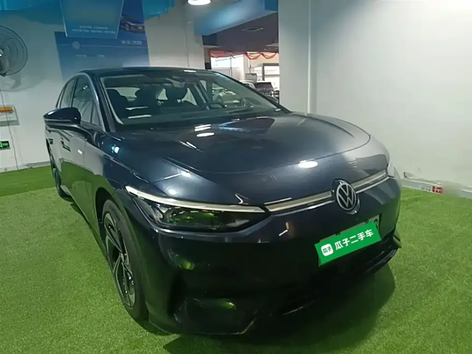 Volkswagen ID.7 VIZZION