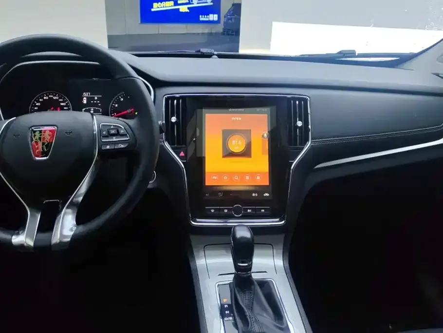 Roewe RX5