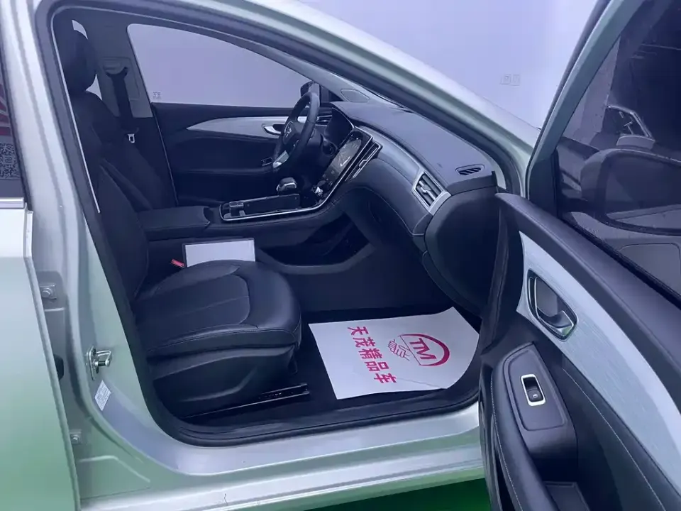 Roewe Feifan ER6
