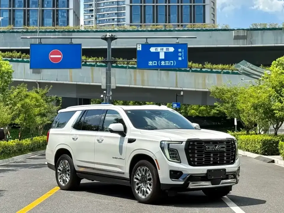 Durant Guild Yukon