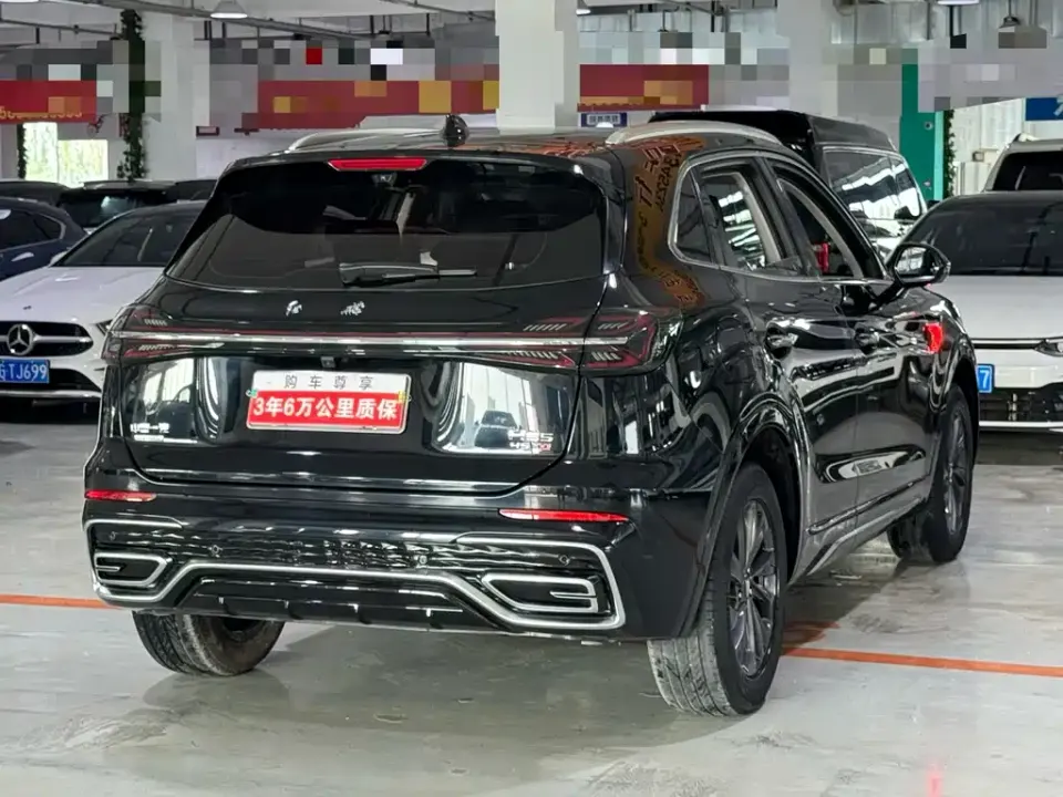 Hongqi Hongqi HS5