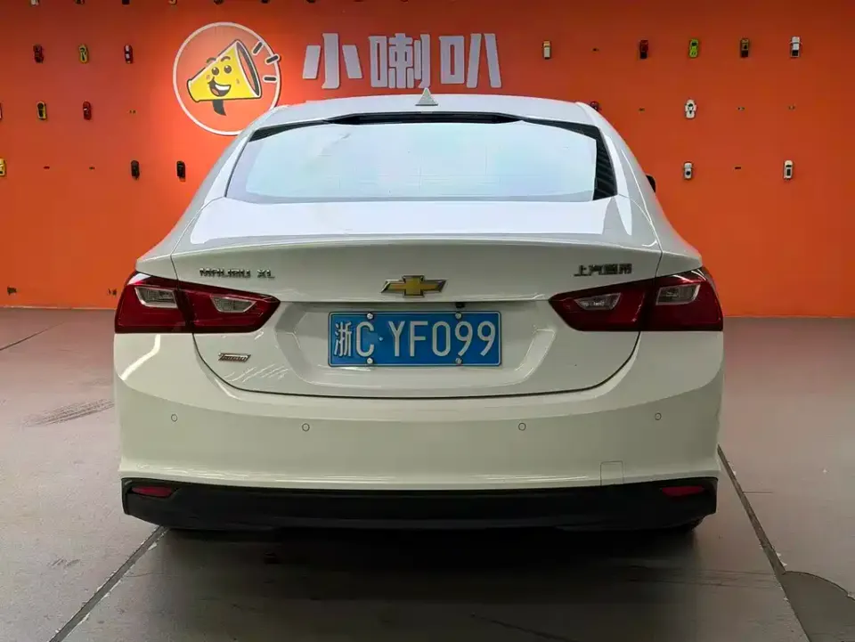 Chevrolet Malibu XL