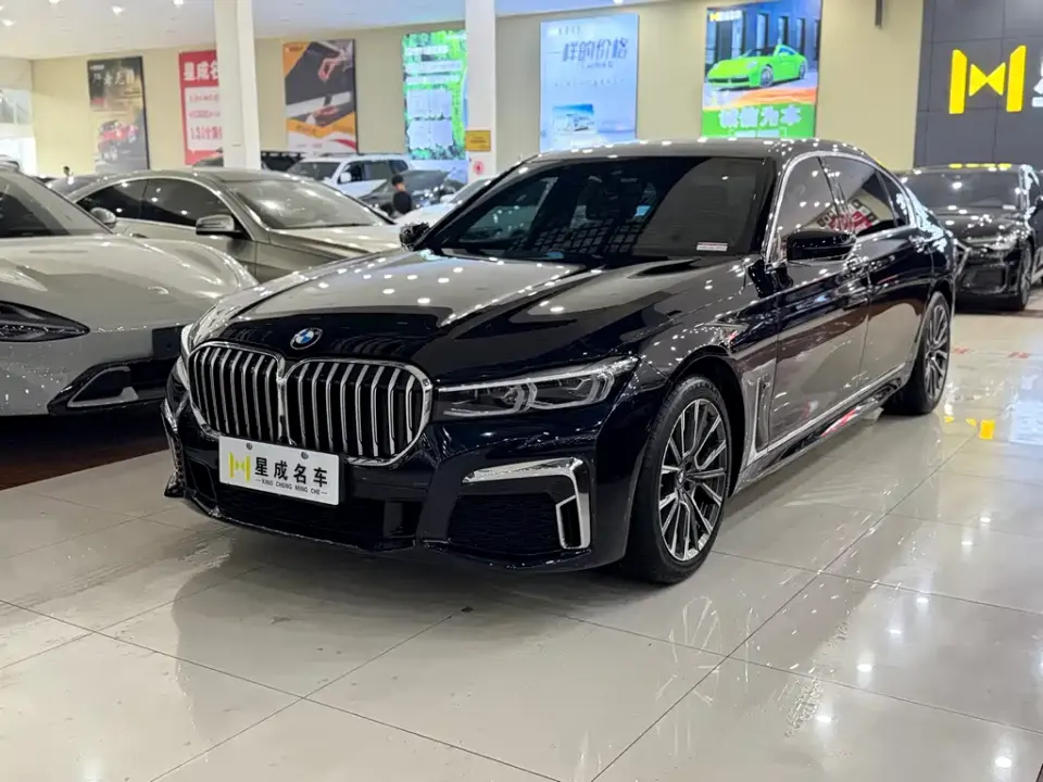 BMW 7-Series