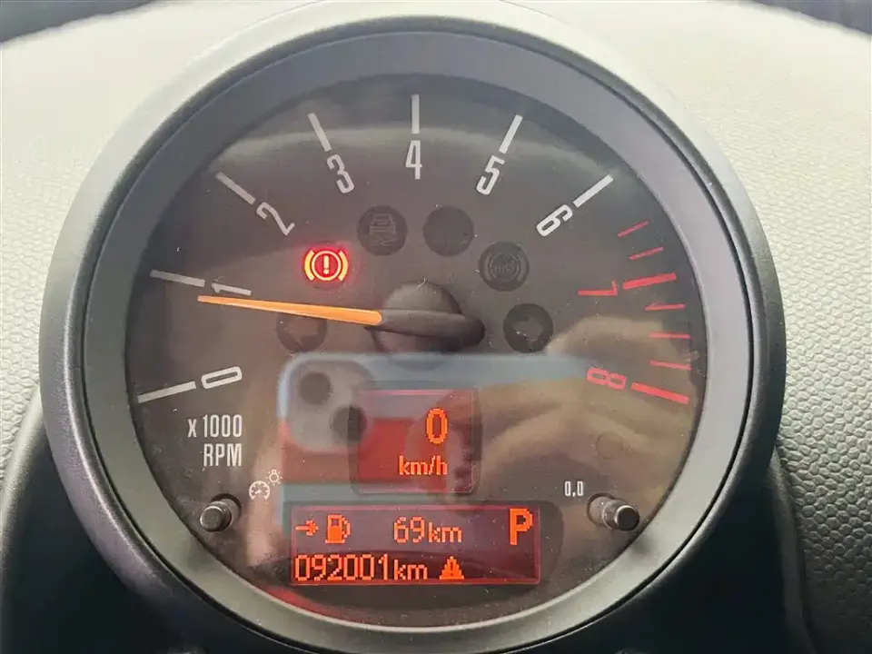 MINI Mini Paceman