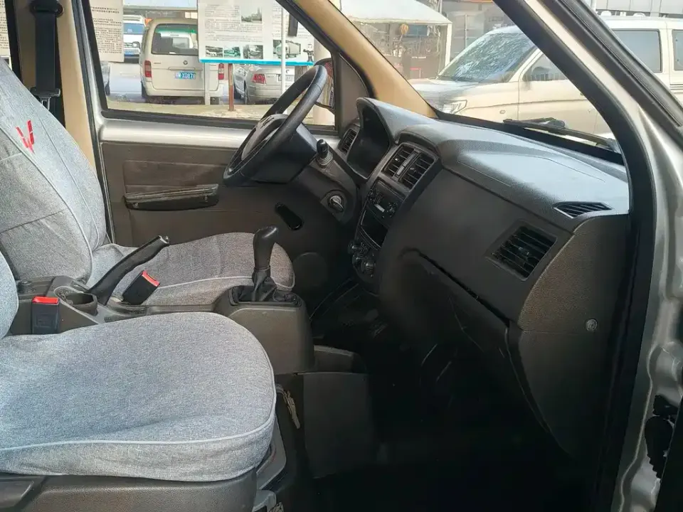 Wuling Rongguang S