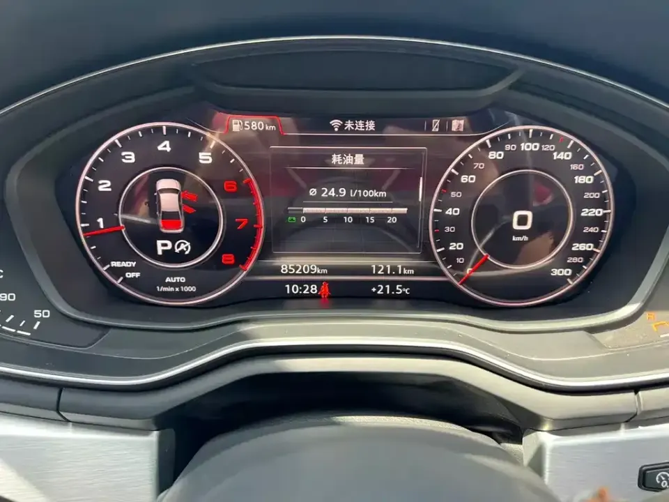 Audi A4L