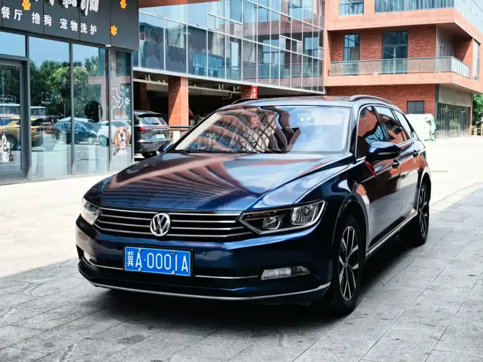 Volkswagen Viloran