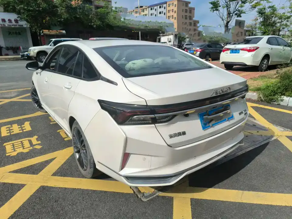 Aeolus MAX