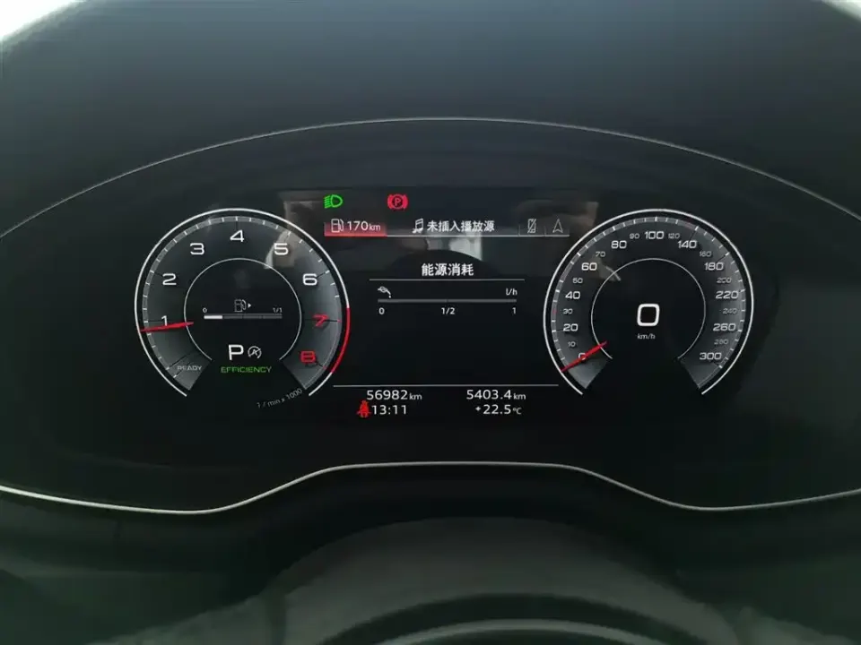 Audi A4 (Import)