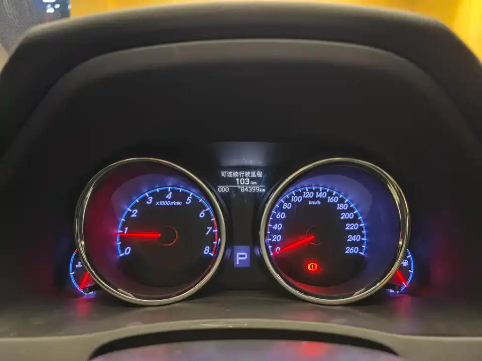 Toyota Reiz