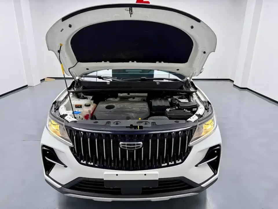 Geely Vision X6