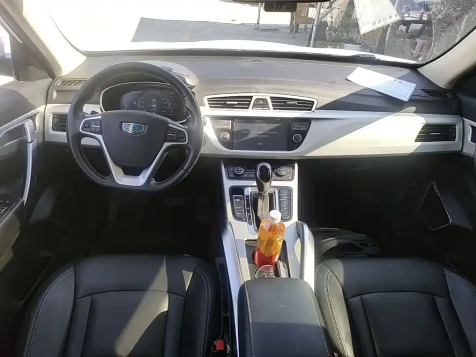 Geely Boyue