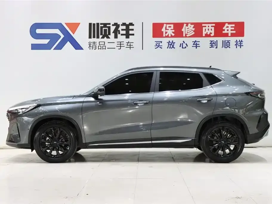 Oshan Oushang X5 PLUS