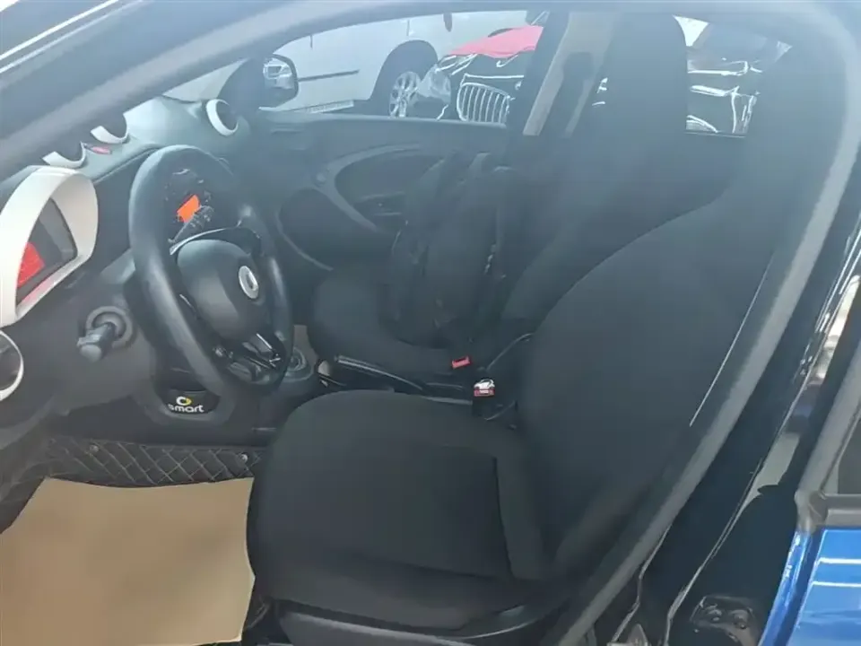 Smart Smart Forfour