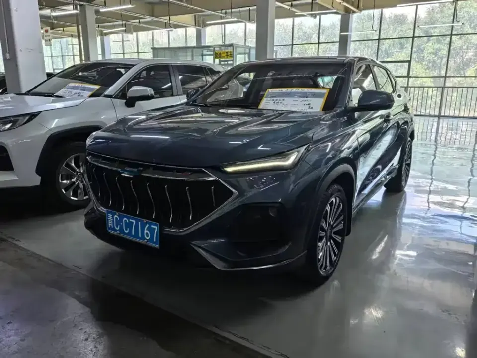 Oshan Oushang X5