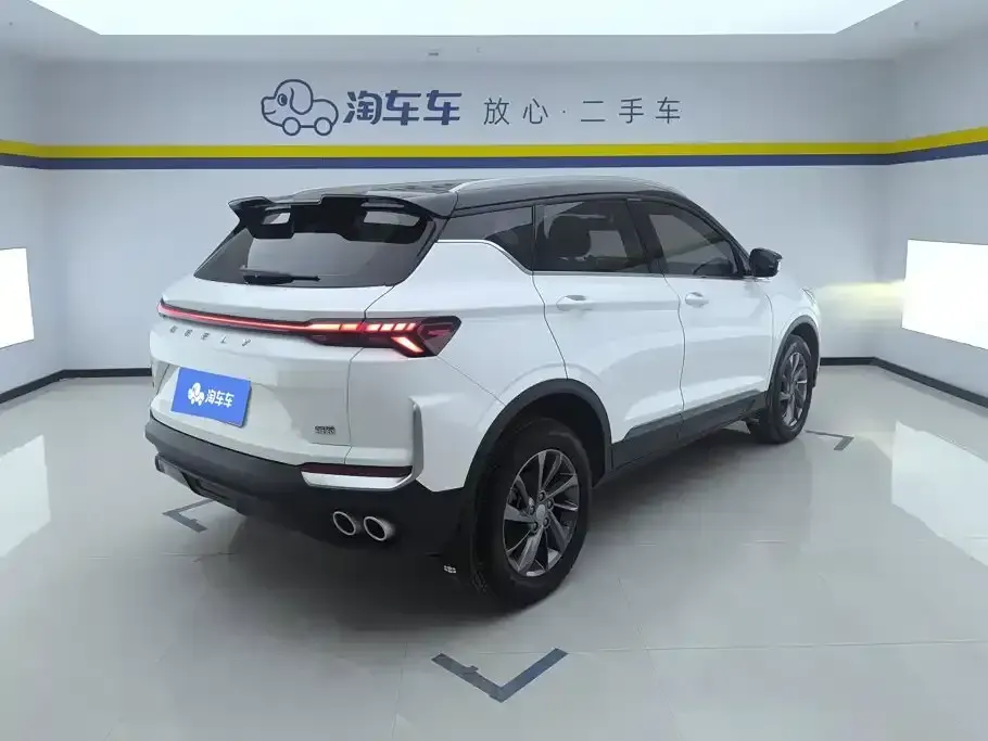 Geely Binyue