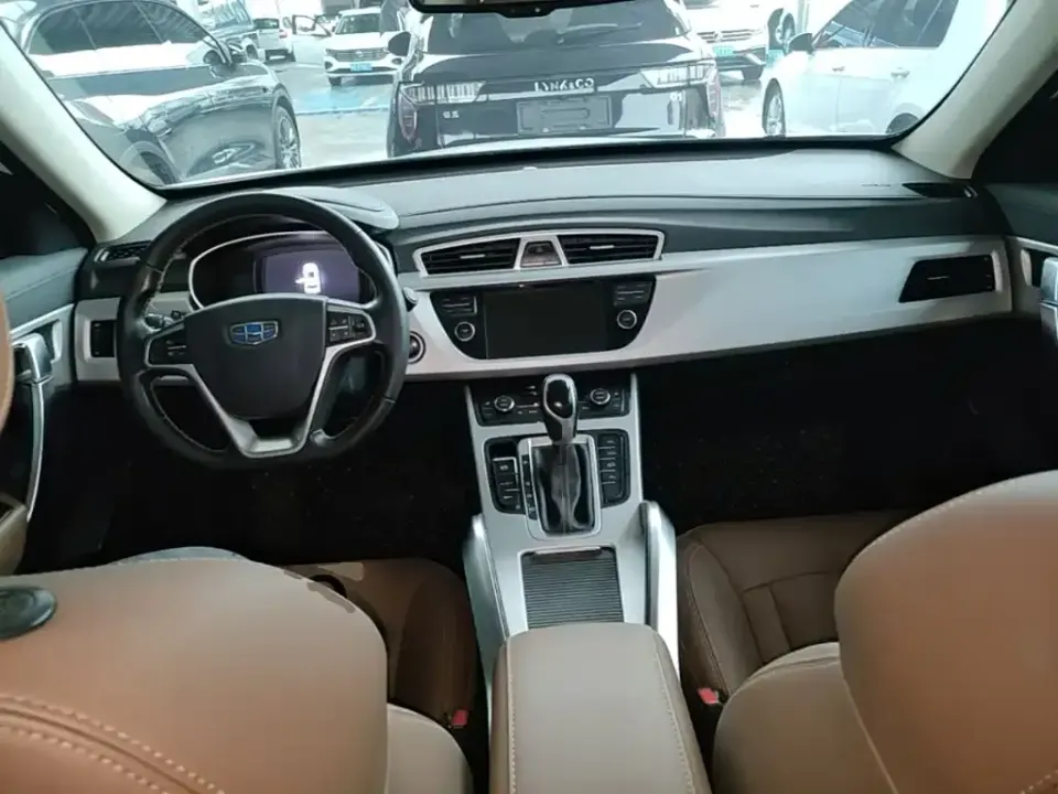 Geely Boyue