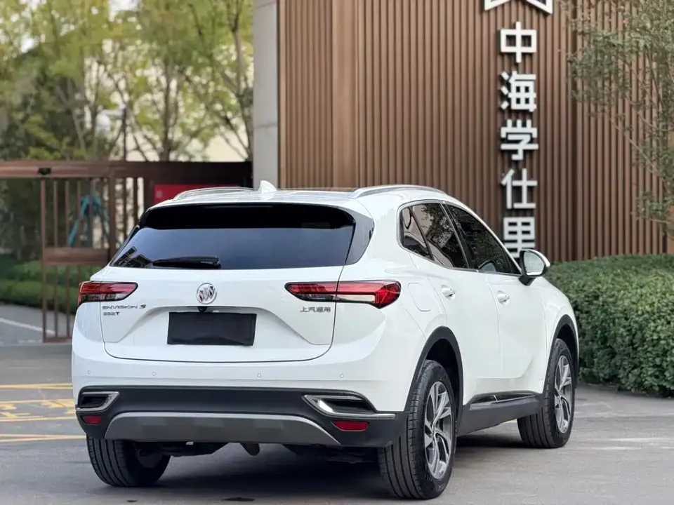 Buick Envision S