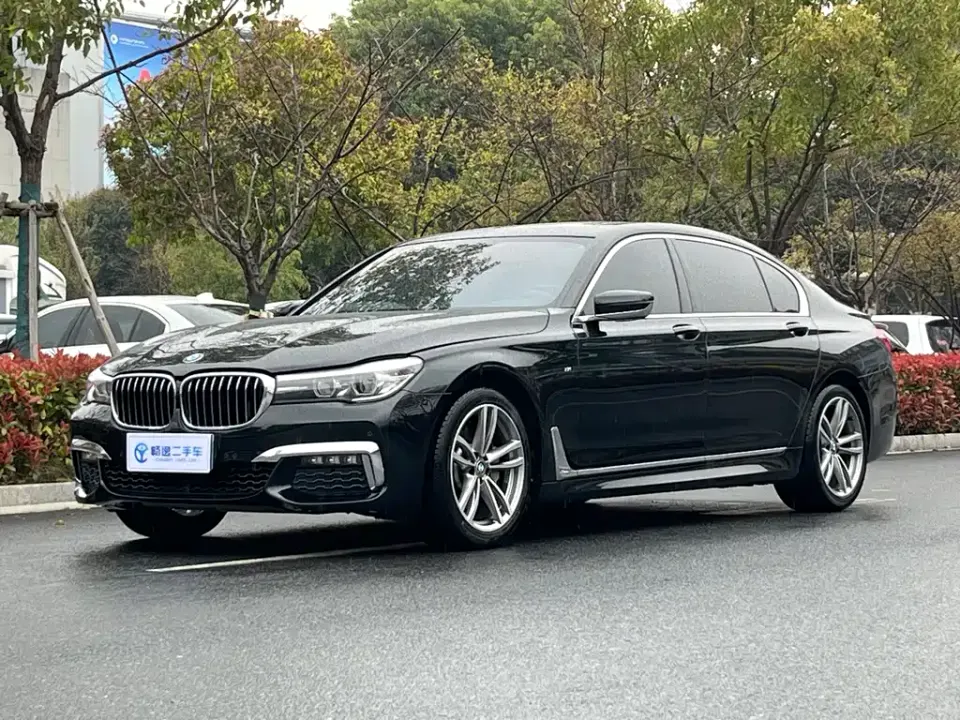BMW 7-Series