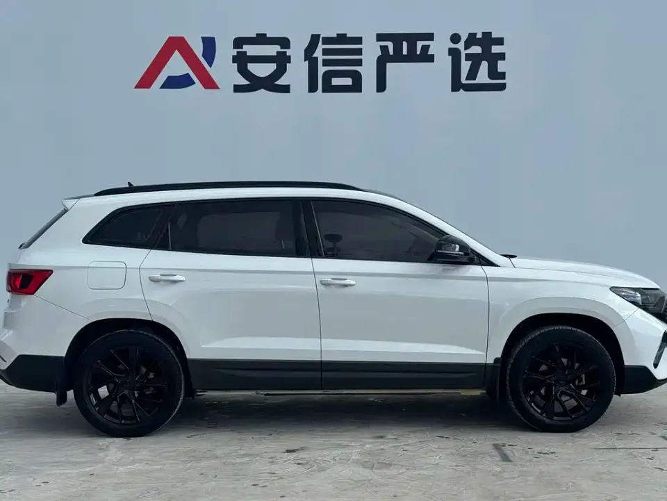 Jetta VS7