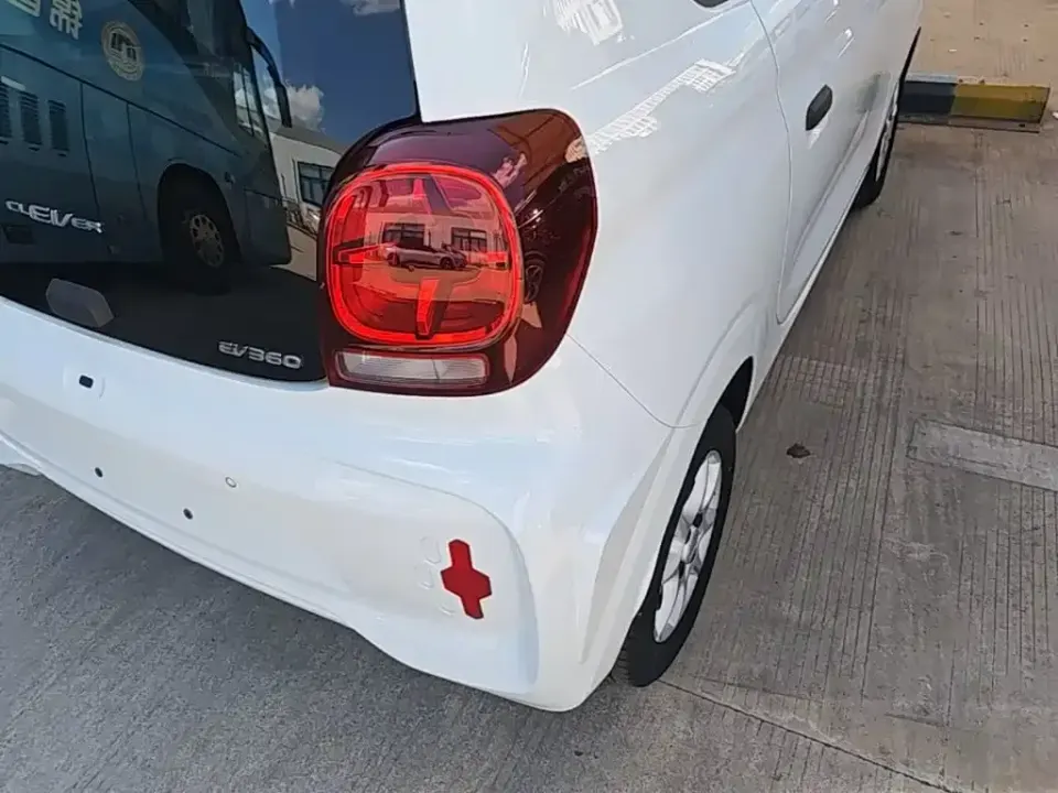 Roewe Clever