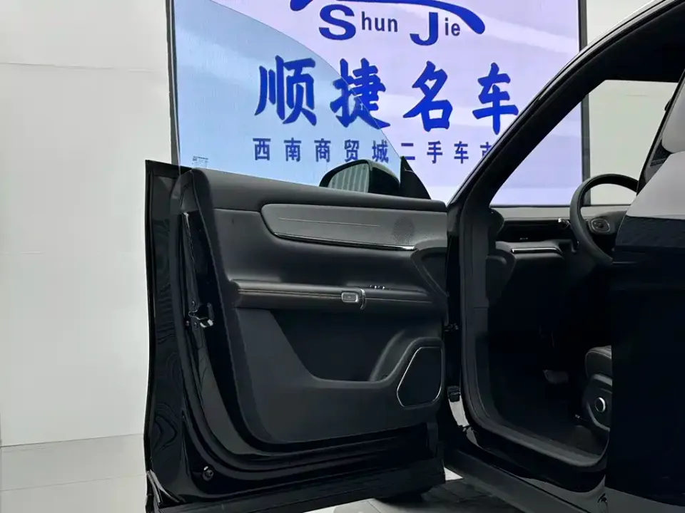 Qiyuan Qiyuan Q07