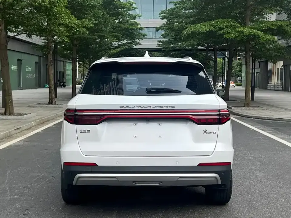BYD Pro