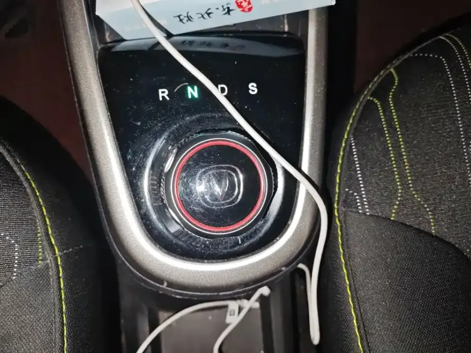 Changan Benben E-Star