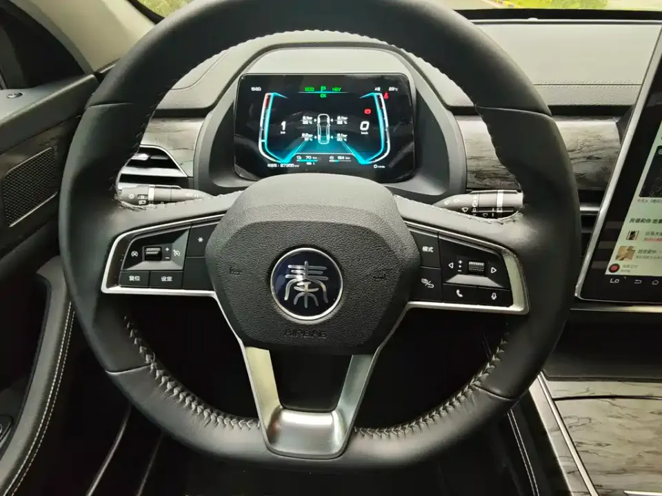 BYD Qin Pro NEV