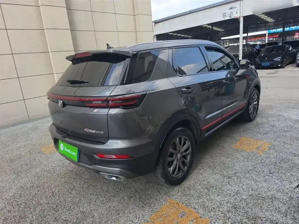 Changan CS55PLUS