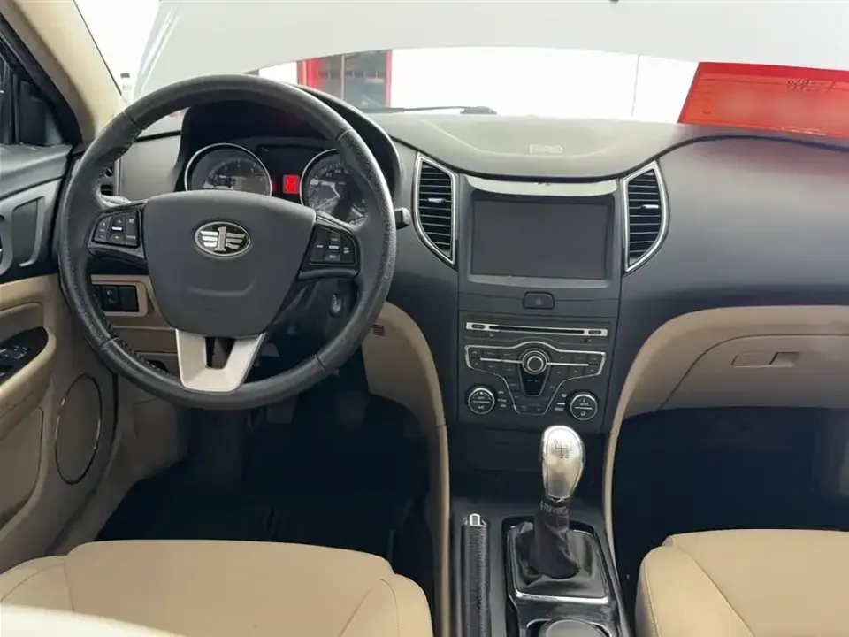 Bestune B50