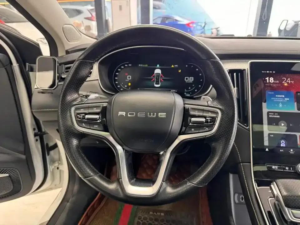 Roewe i6 Max