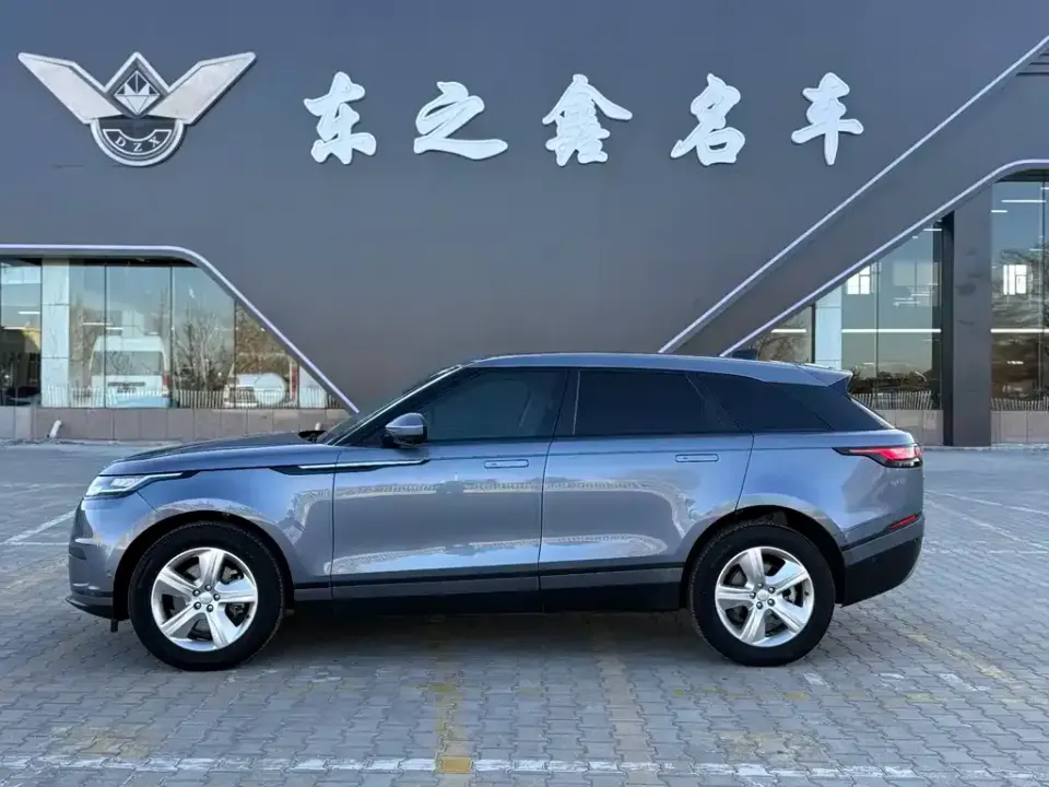 Land Rover Velar