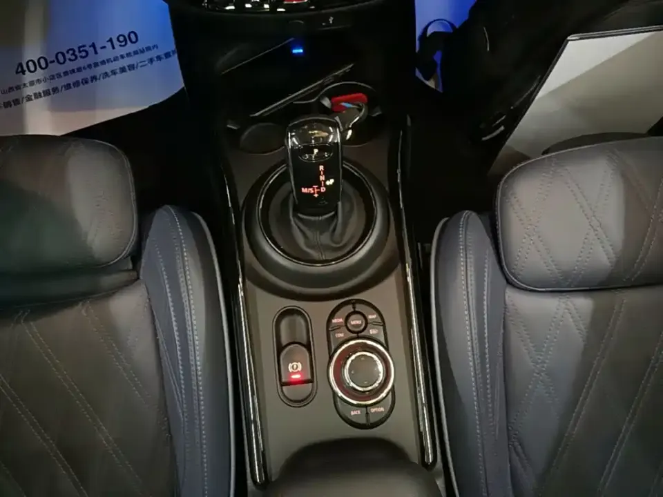 MINI Mini Clubman