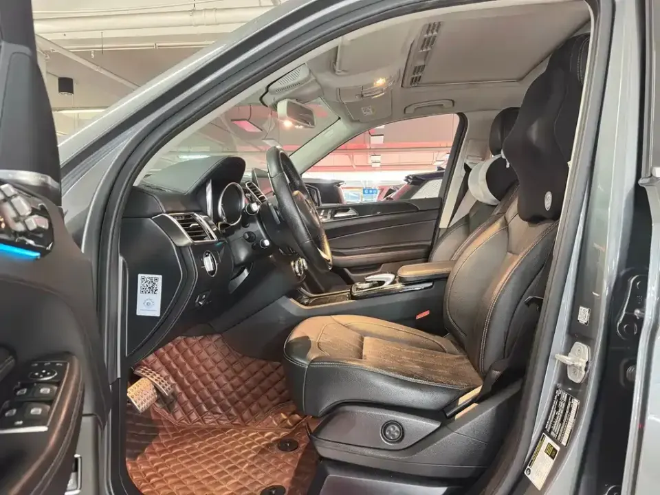Mercedes-Benz GLE (Import)