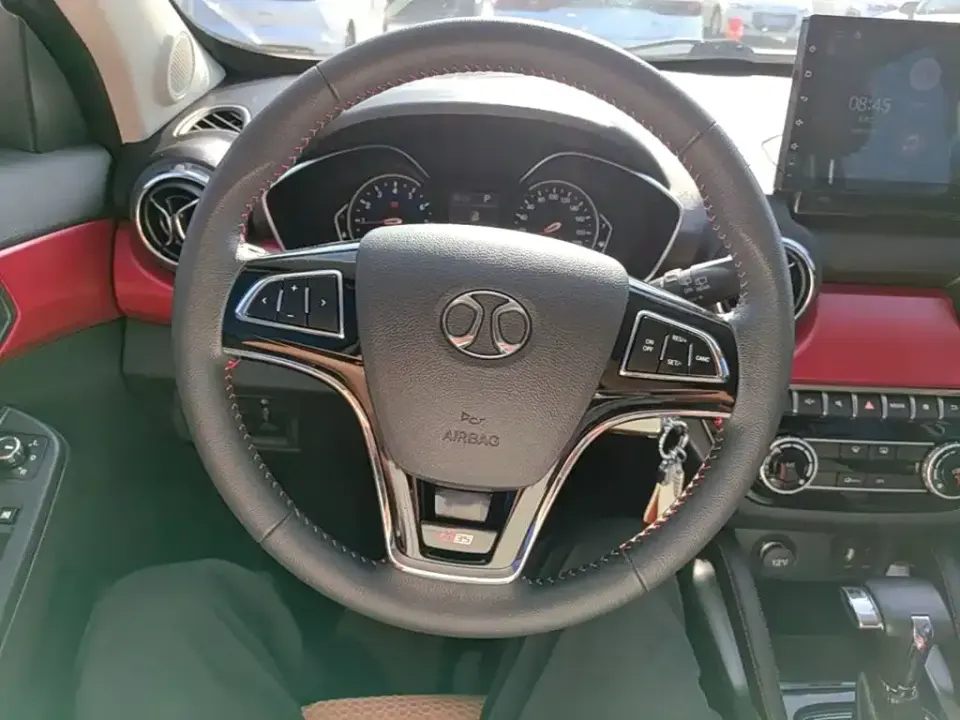 BAIC Senova X35