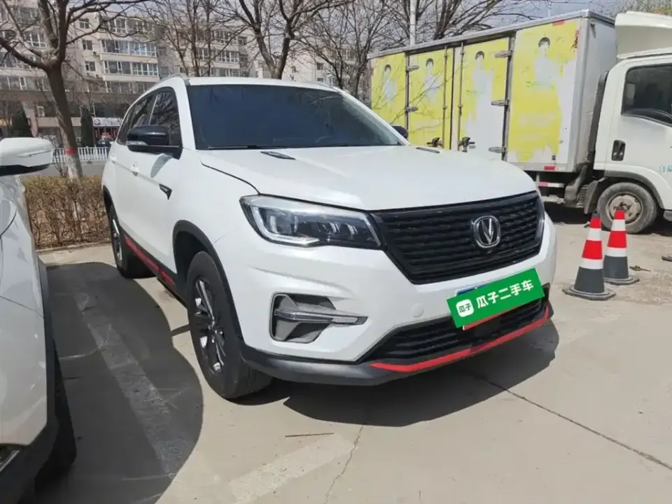 Changan CS75